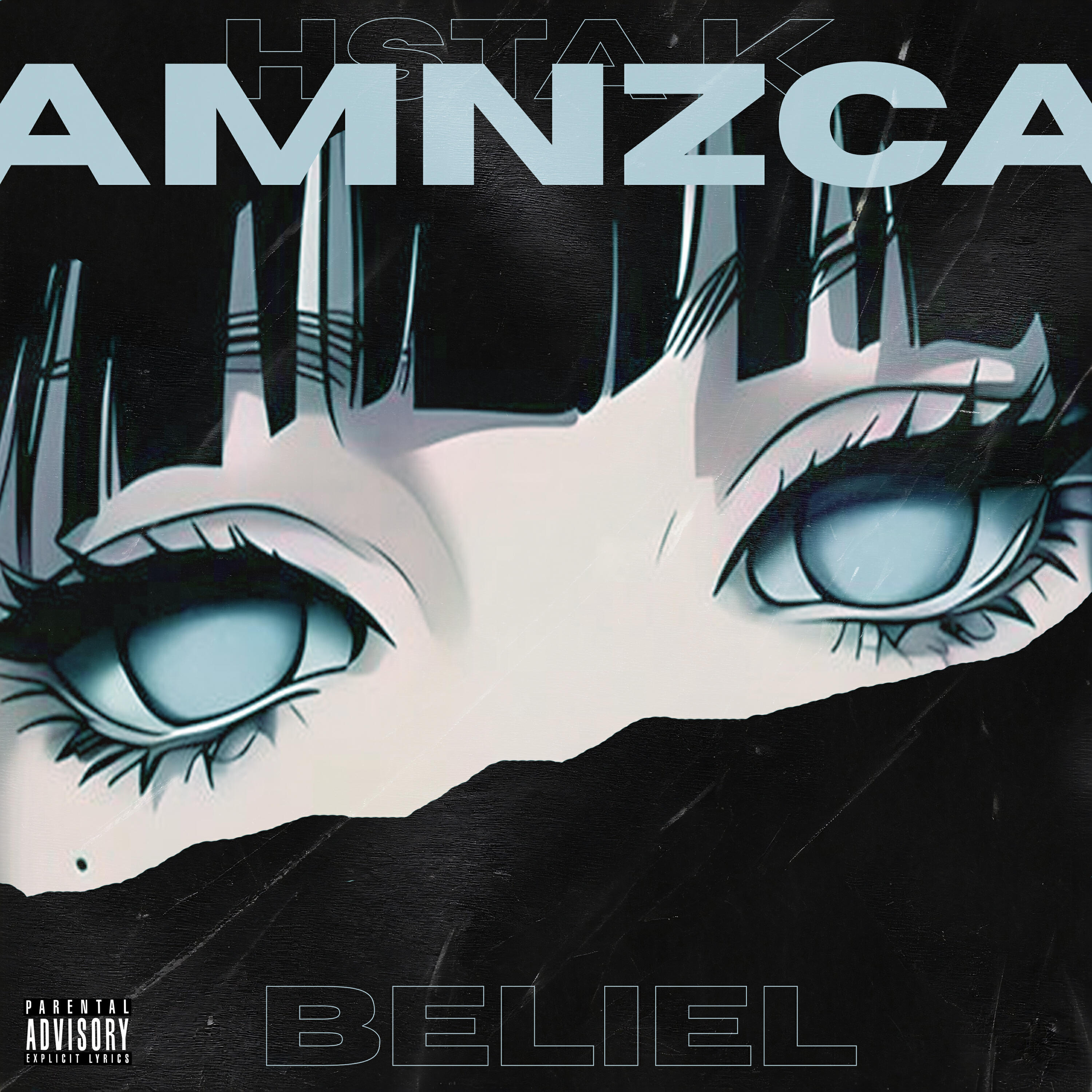 Релиз Amnzca