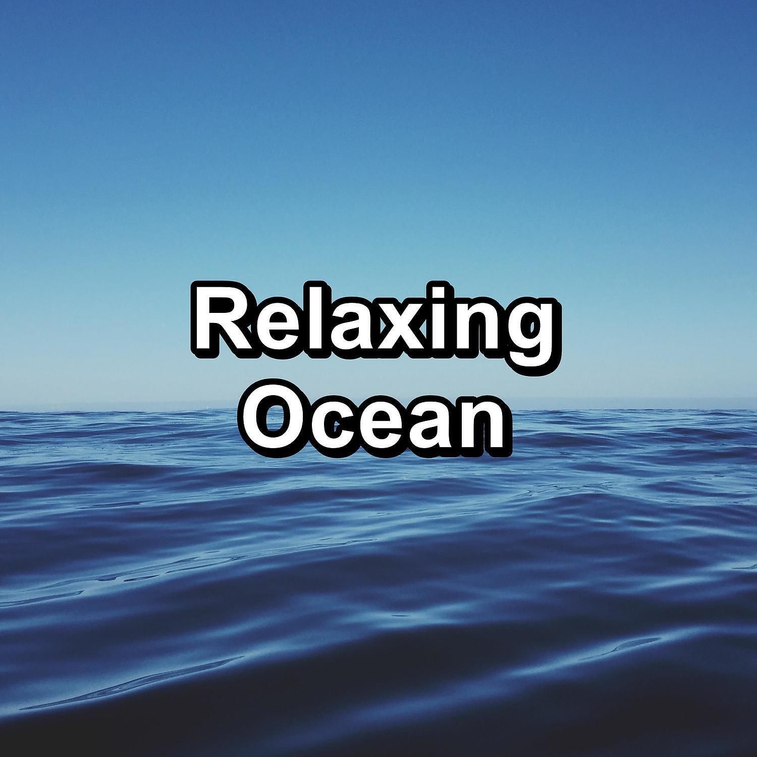 Релиз Relaxing Ocean