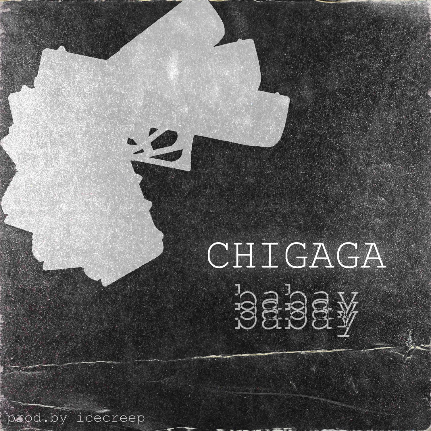 Релиз чичигага (prod.by ic3creep)