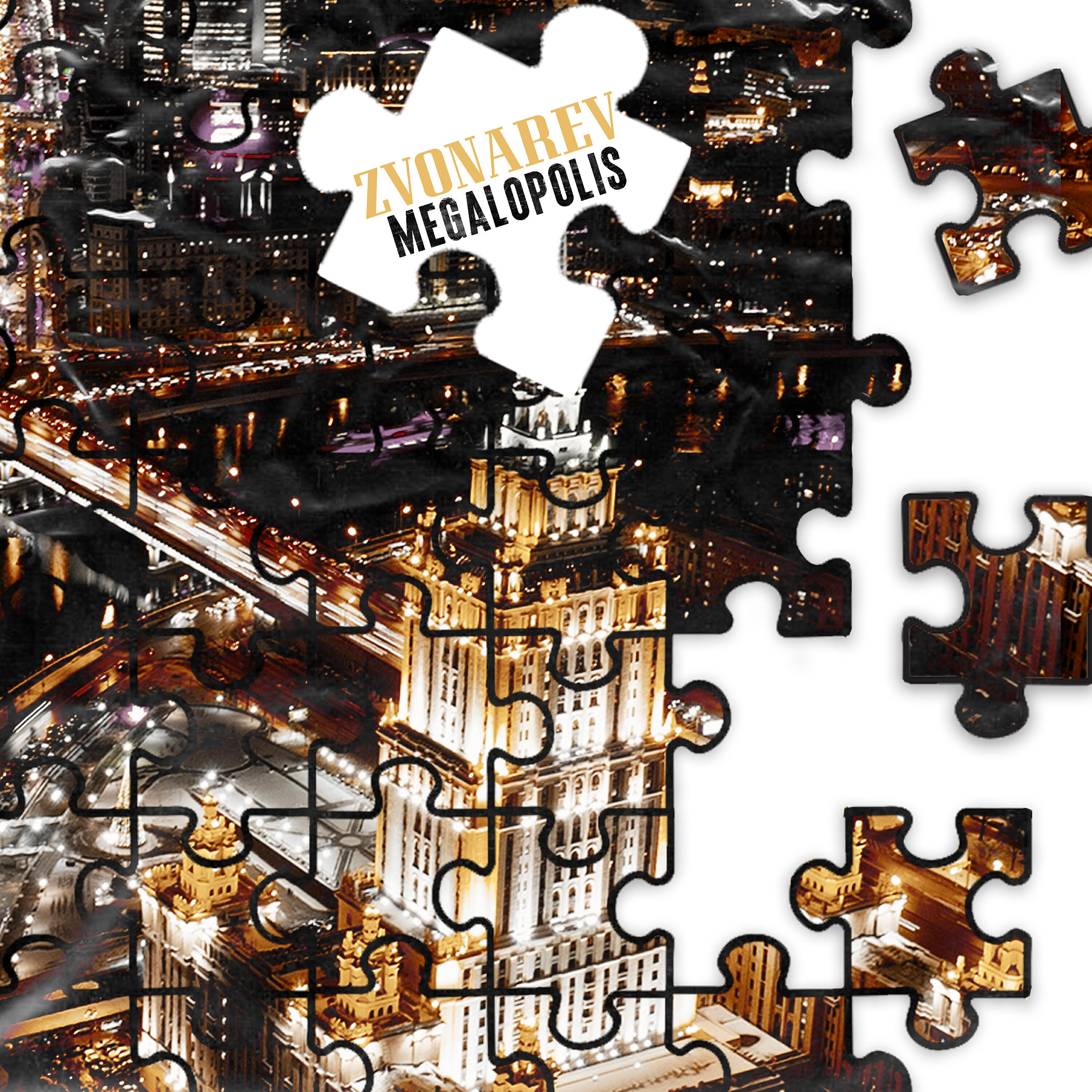 Постер альбома Megalopolis
