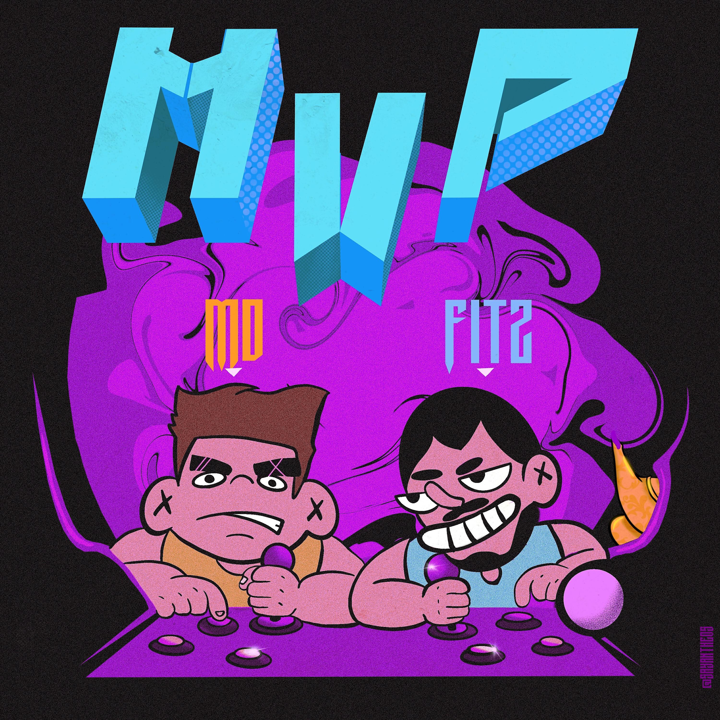 Релиз Mvp