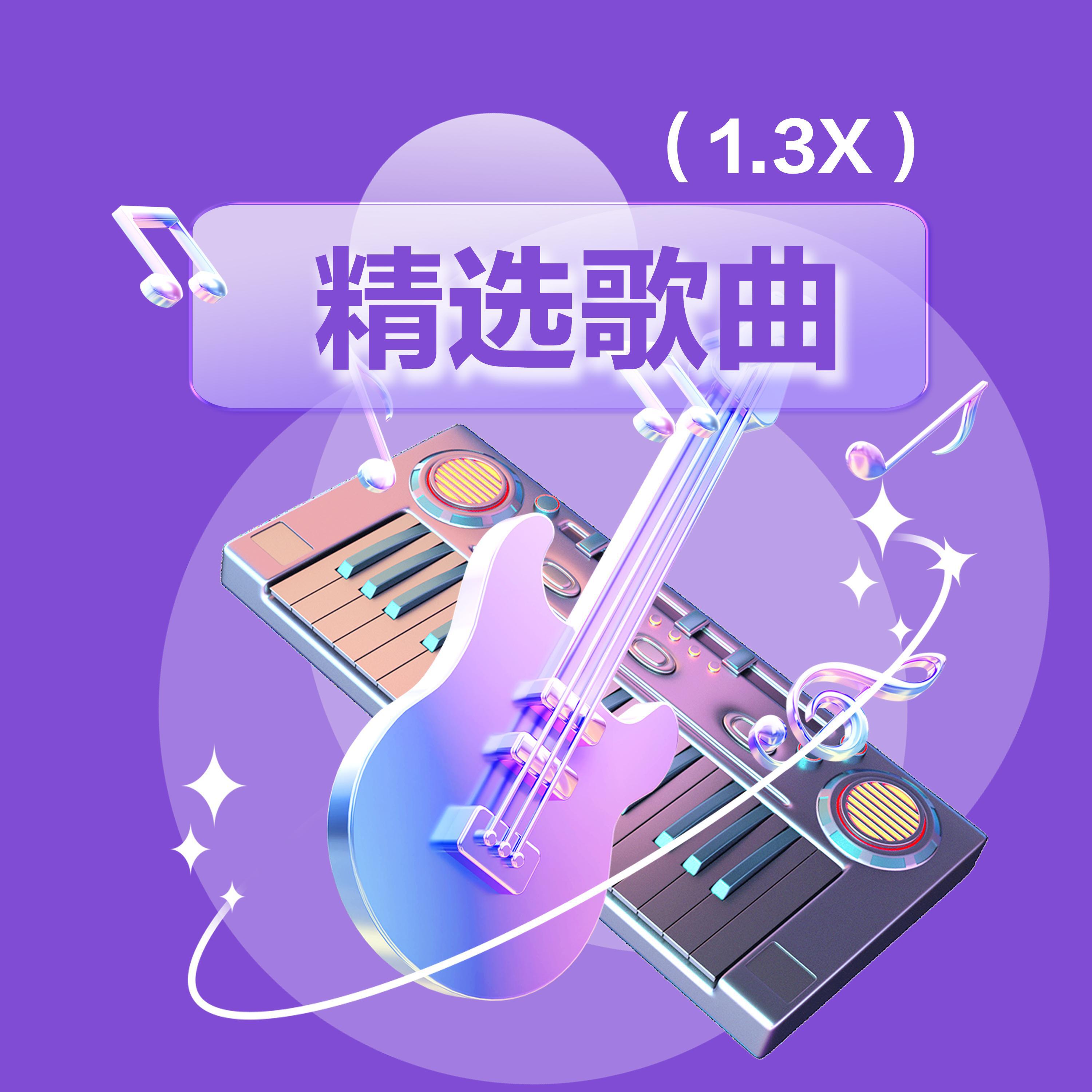 小青蛙组合