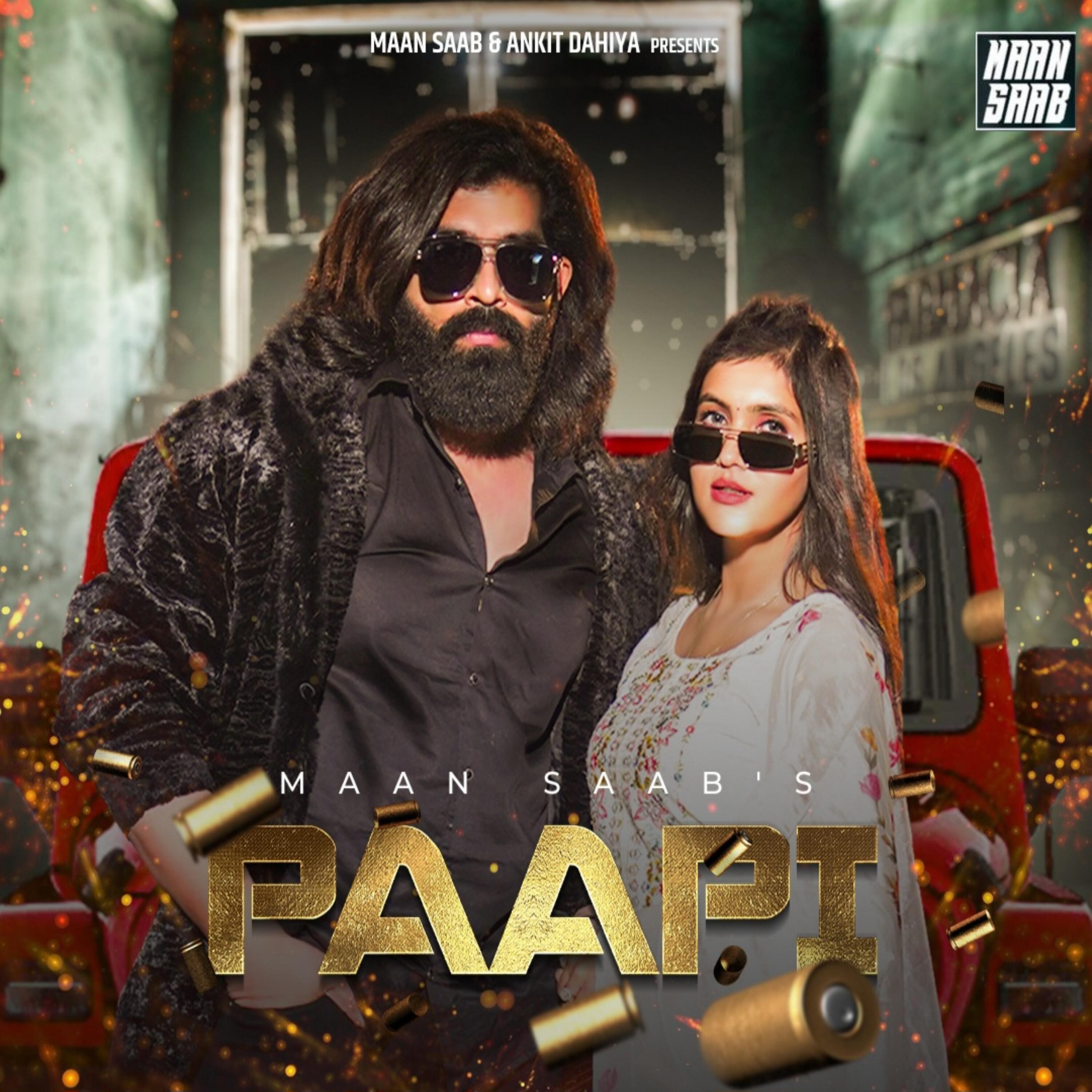 Релиз Paapi