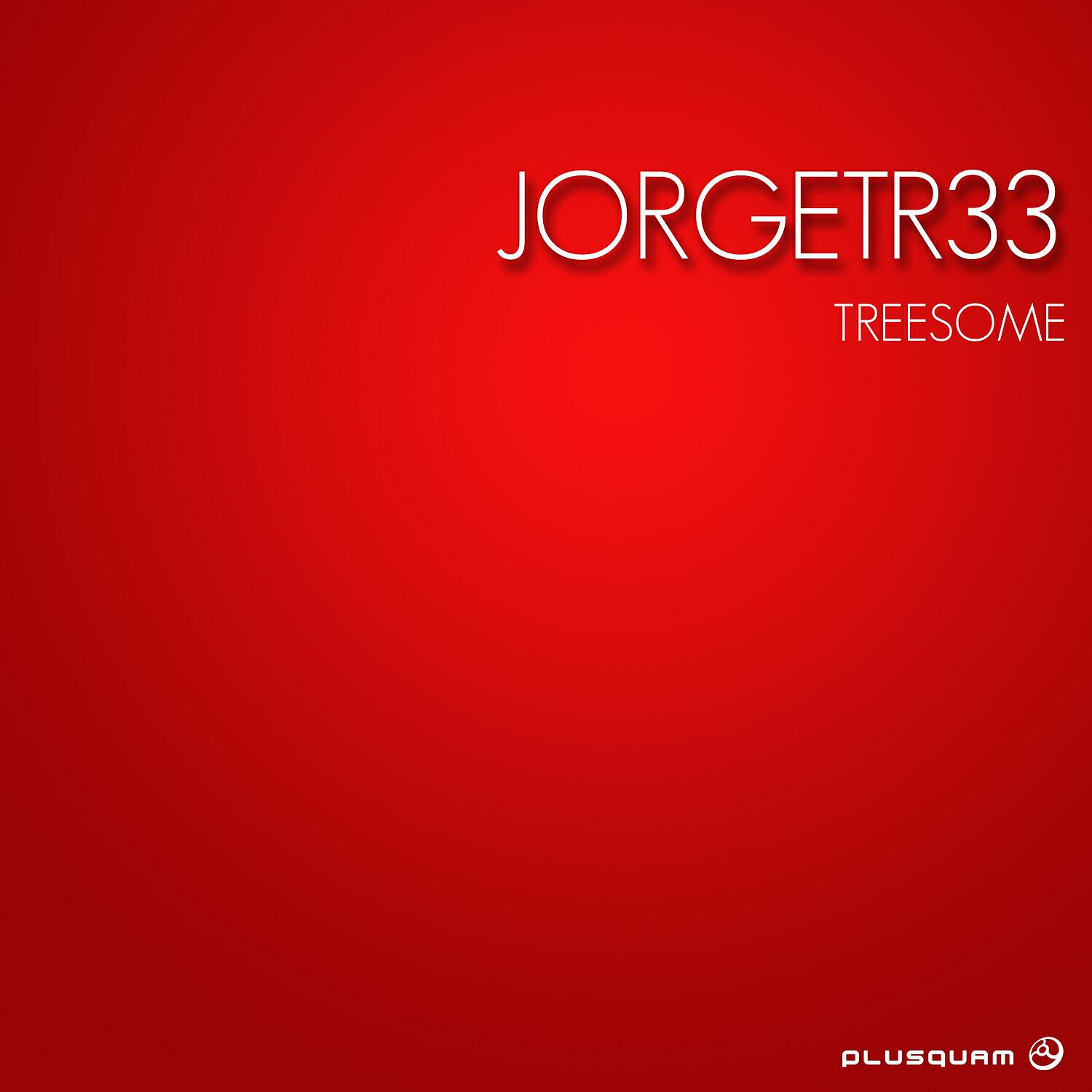 Релиз Treesome