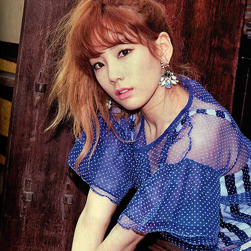 태연