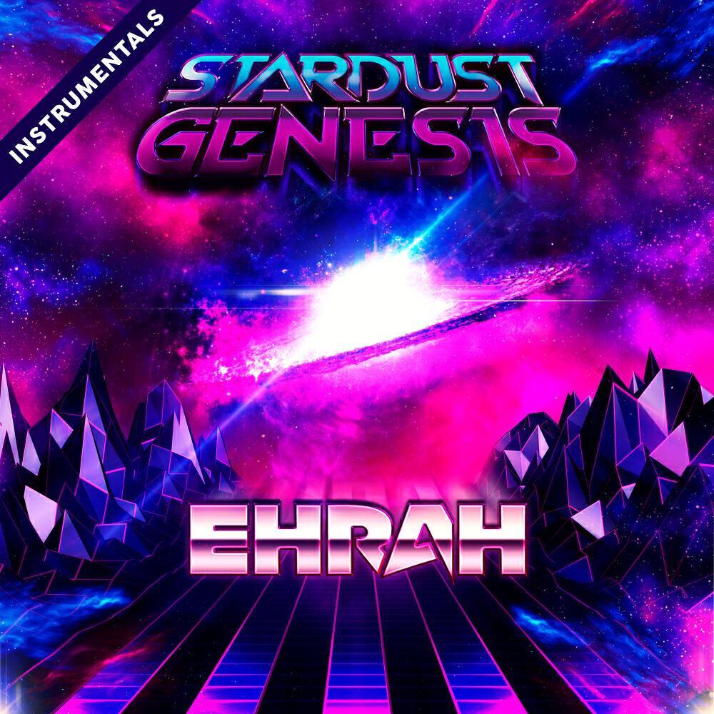 Ehrah все песни в mp3