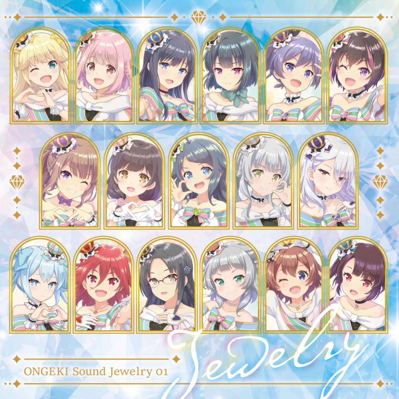 ガリガリさむし
