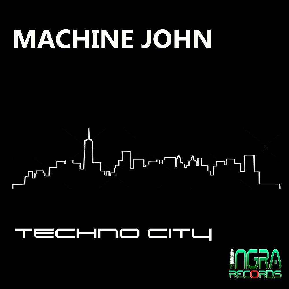 Релиз Techno City