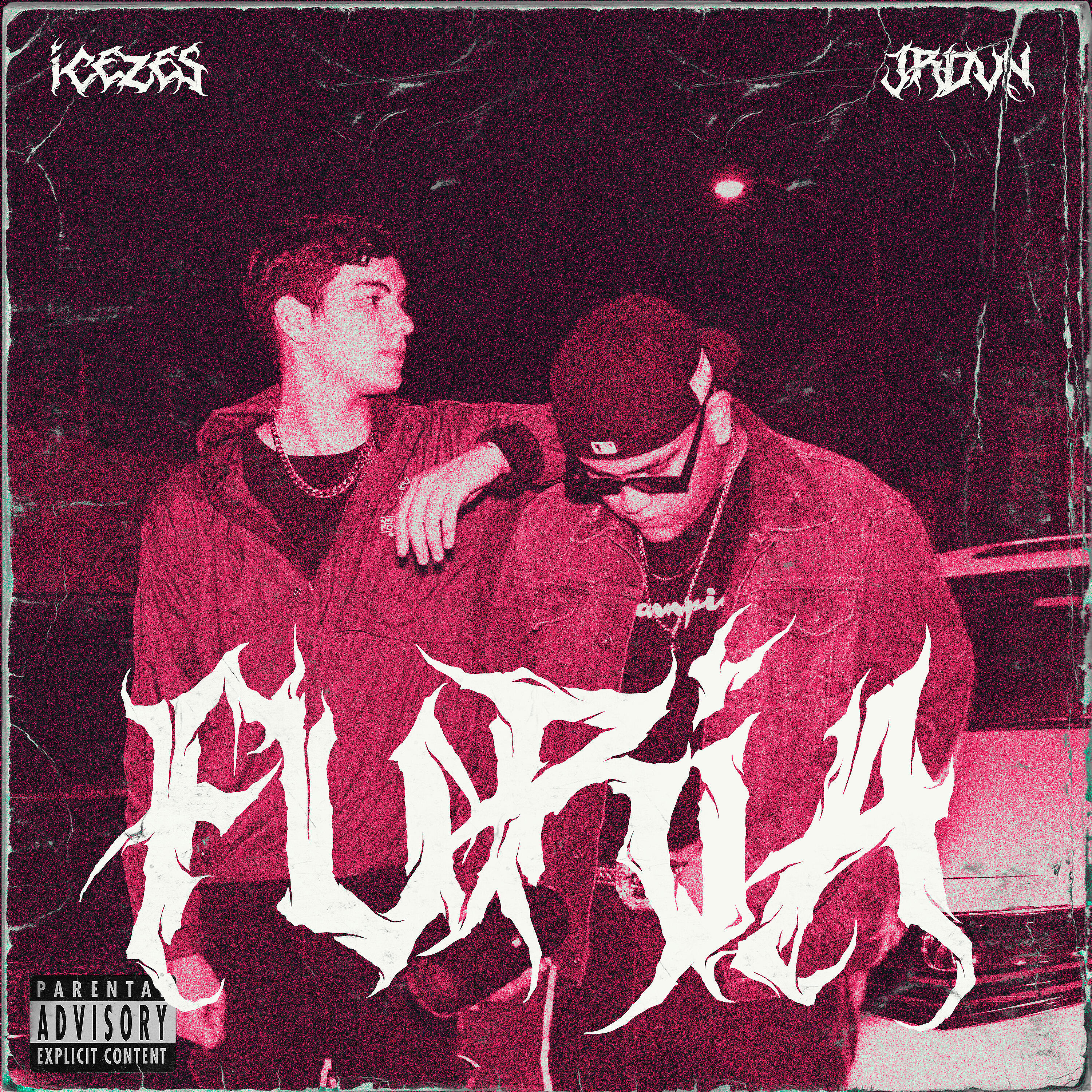 Релиз Furia
