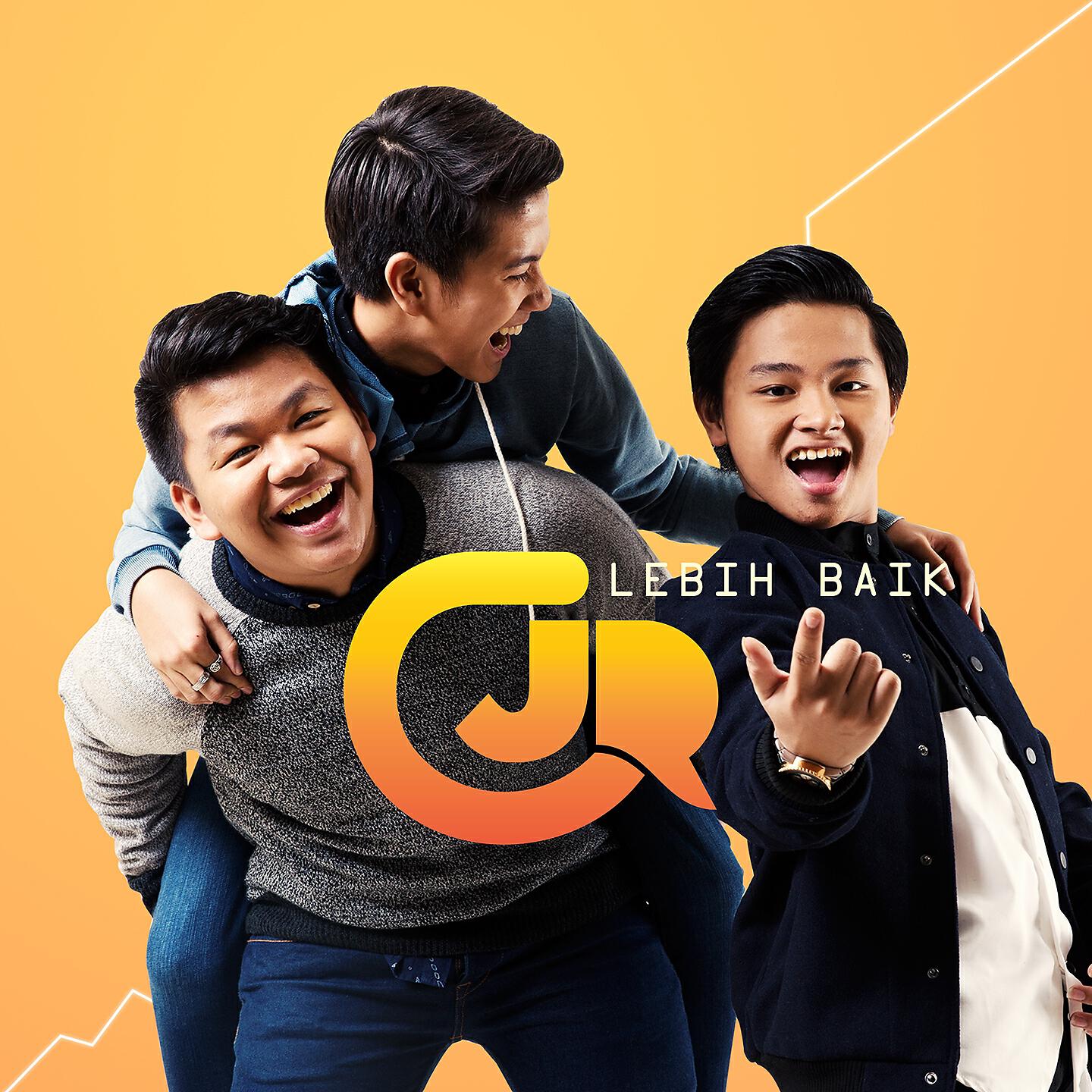 Релиз Lebih Baik