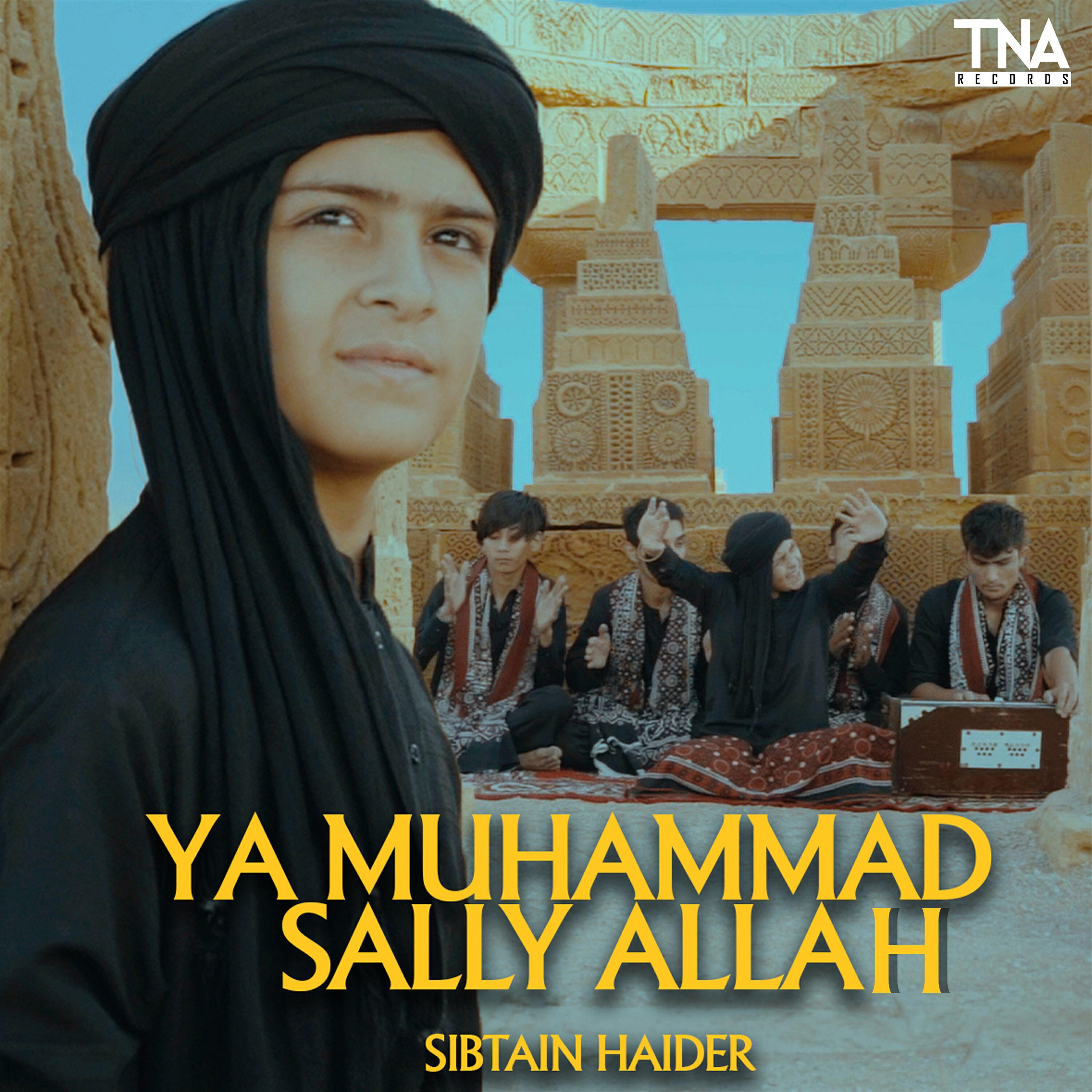 Релиз Ya Muhammad Sally Allah