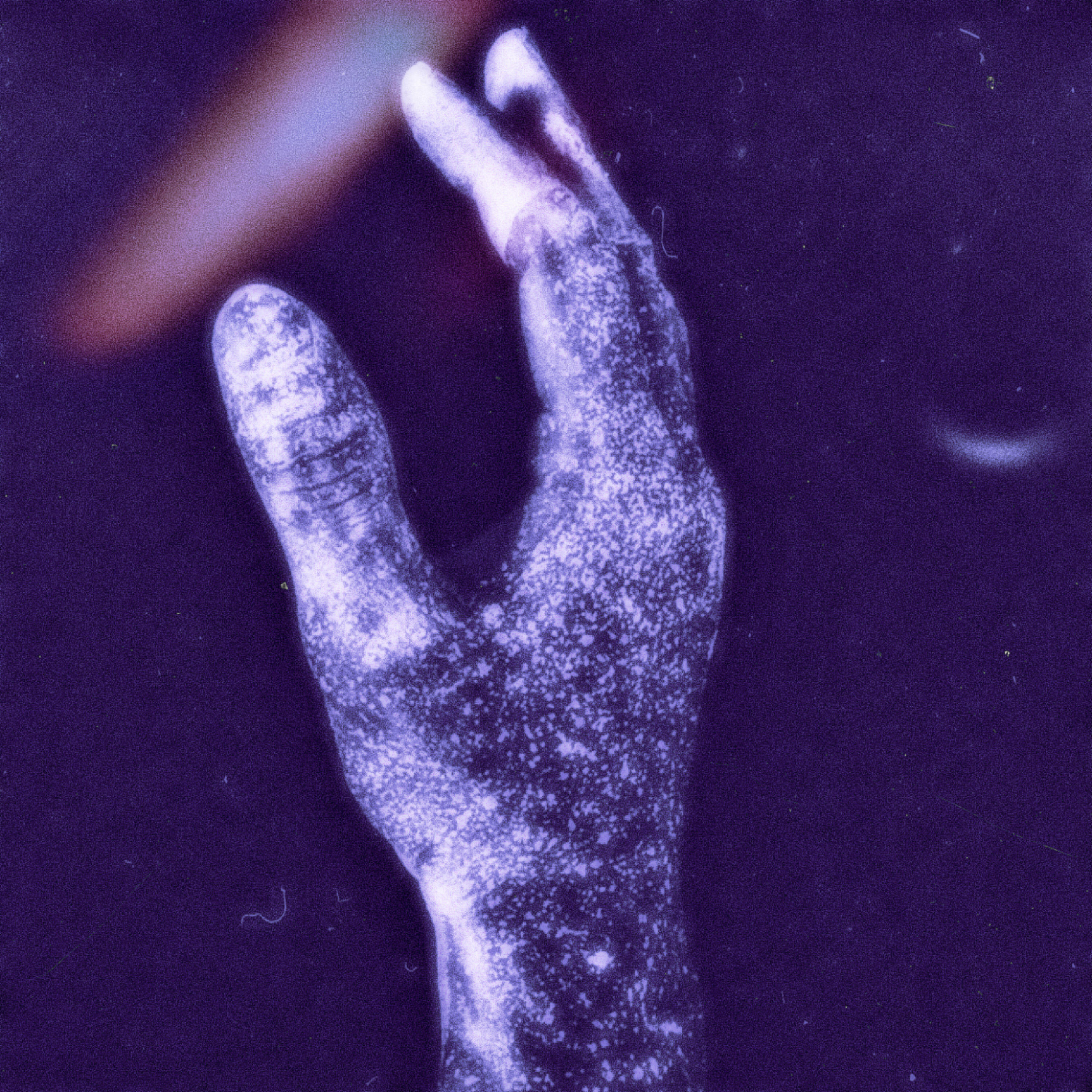 Релиз Lunar Phase