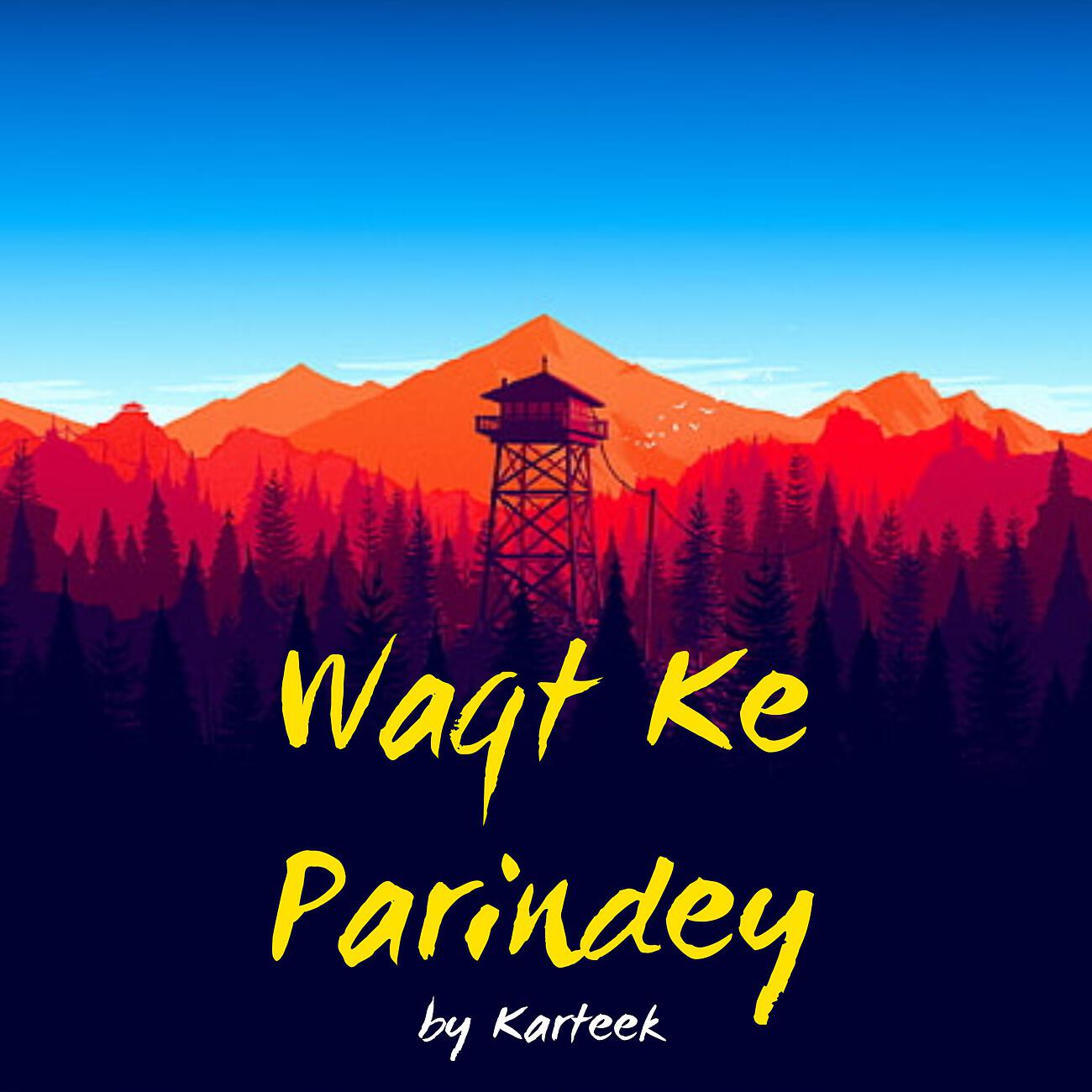 Релиз Waqt Ke Parindey
