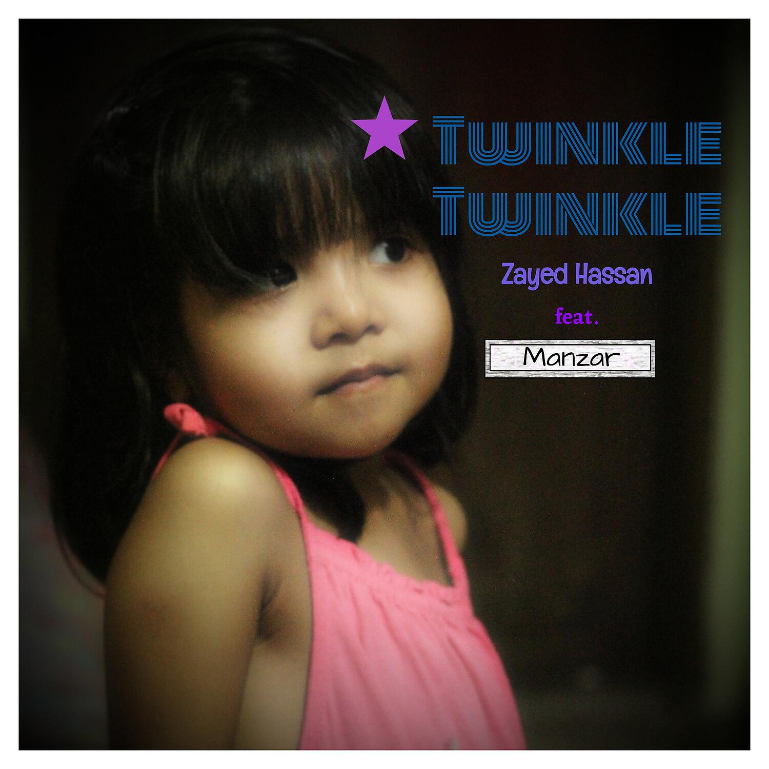 Релиз Twinkle Twinkle