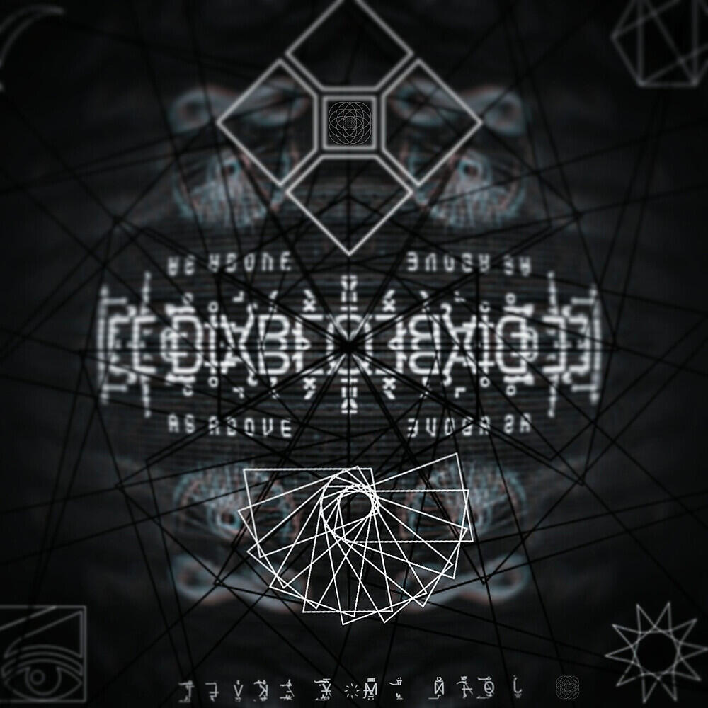 Релиз As Above