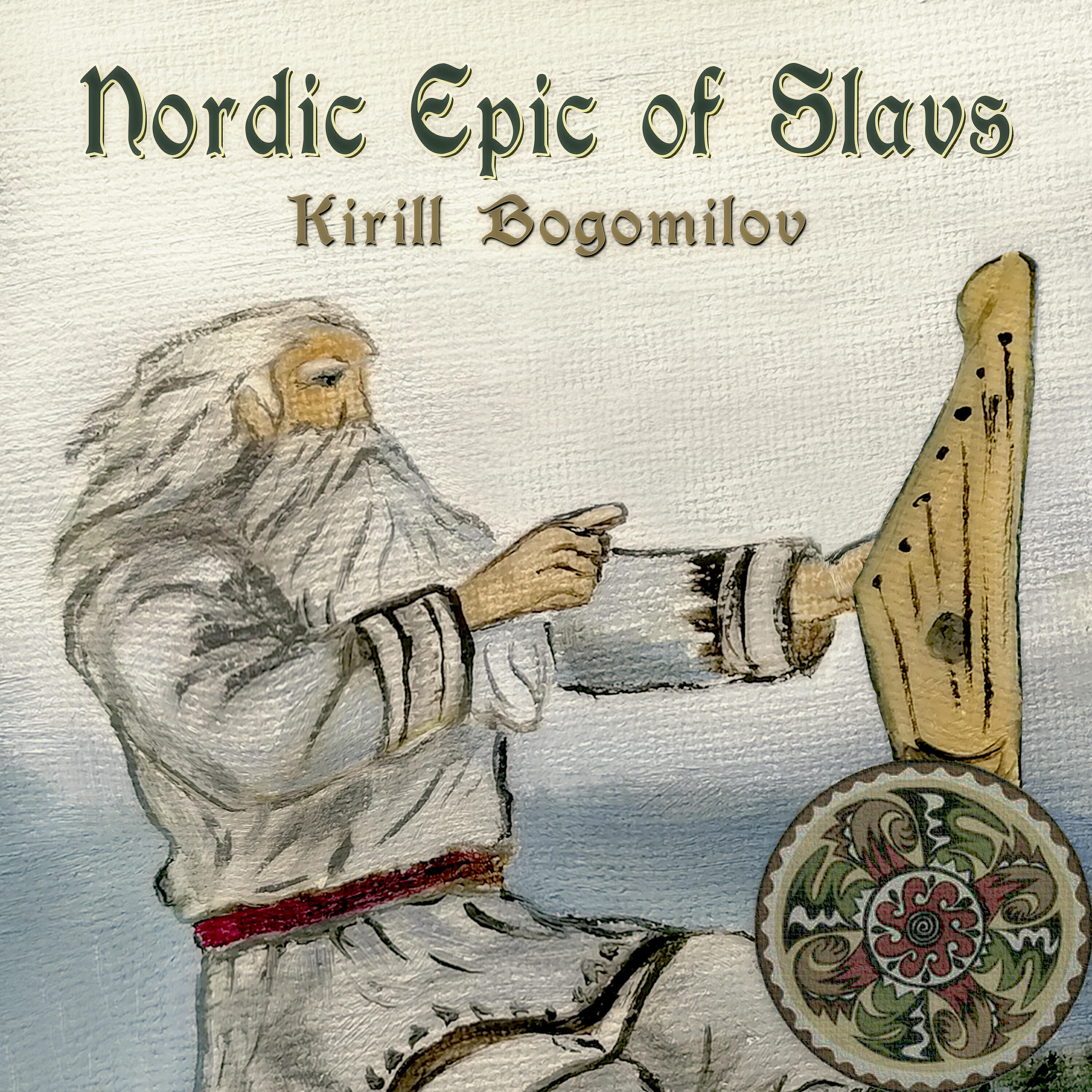 Релиз Nordic Epic of Slavs