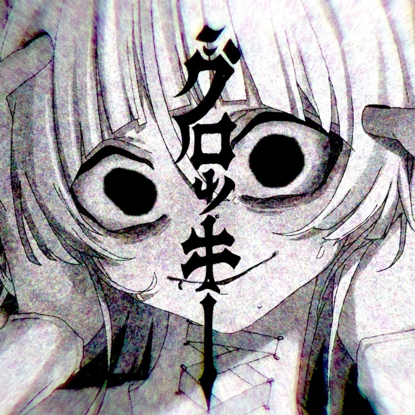 Релиз groggy