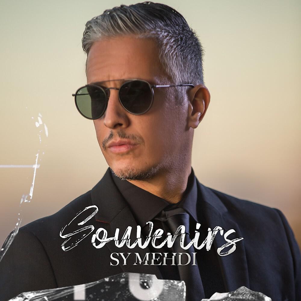 Релиз Souvenirs