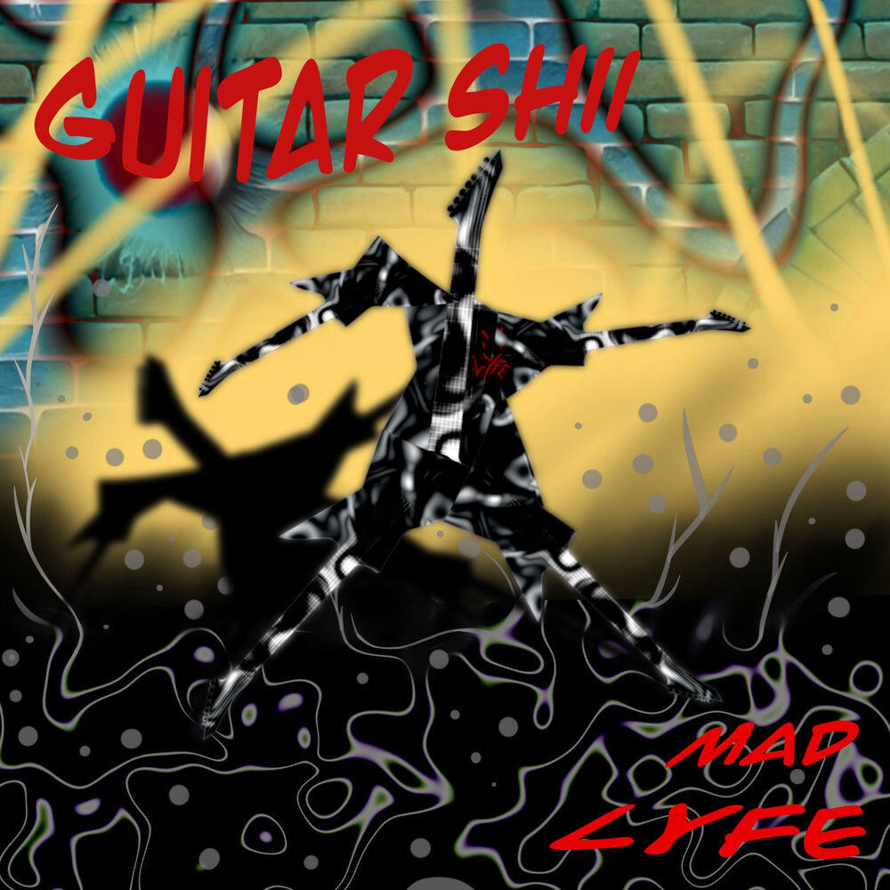 Релиз Guitar Shii