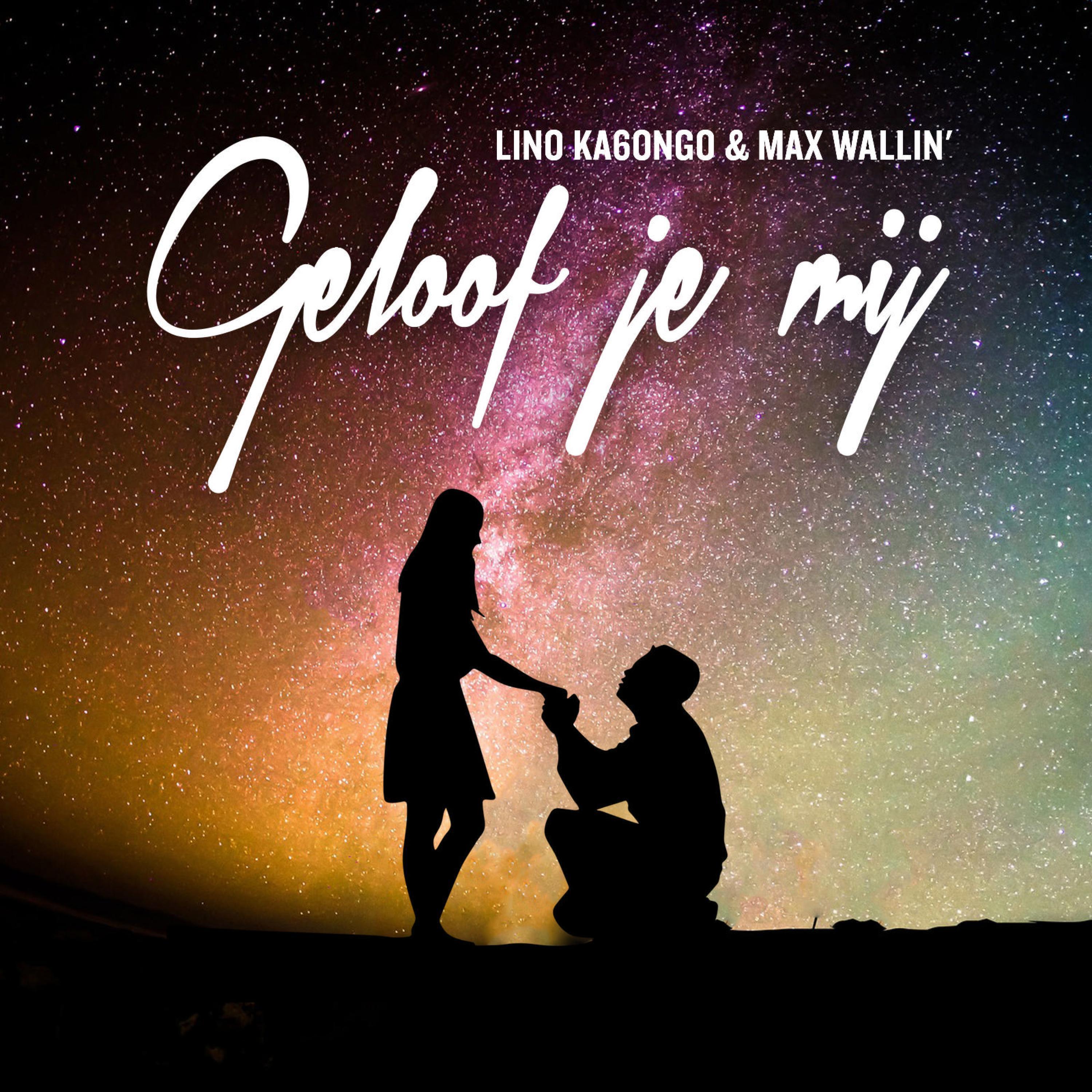 Релиз Geloof Je Mij