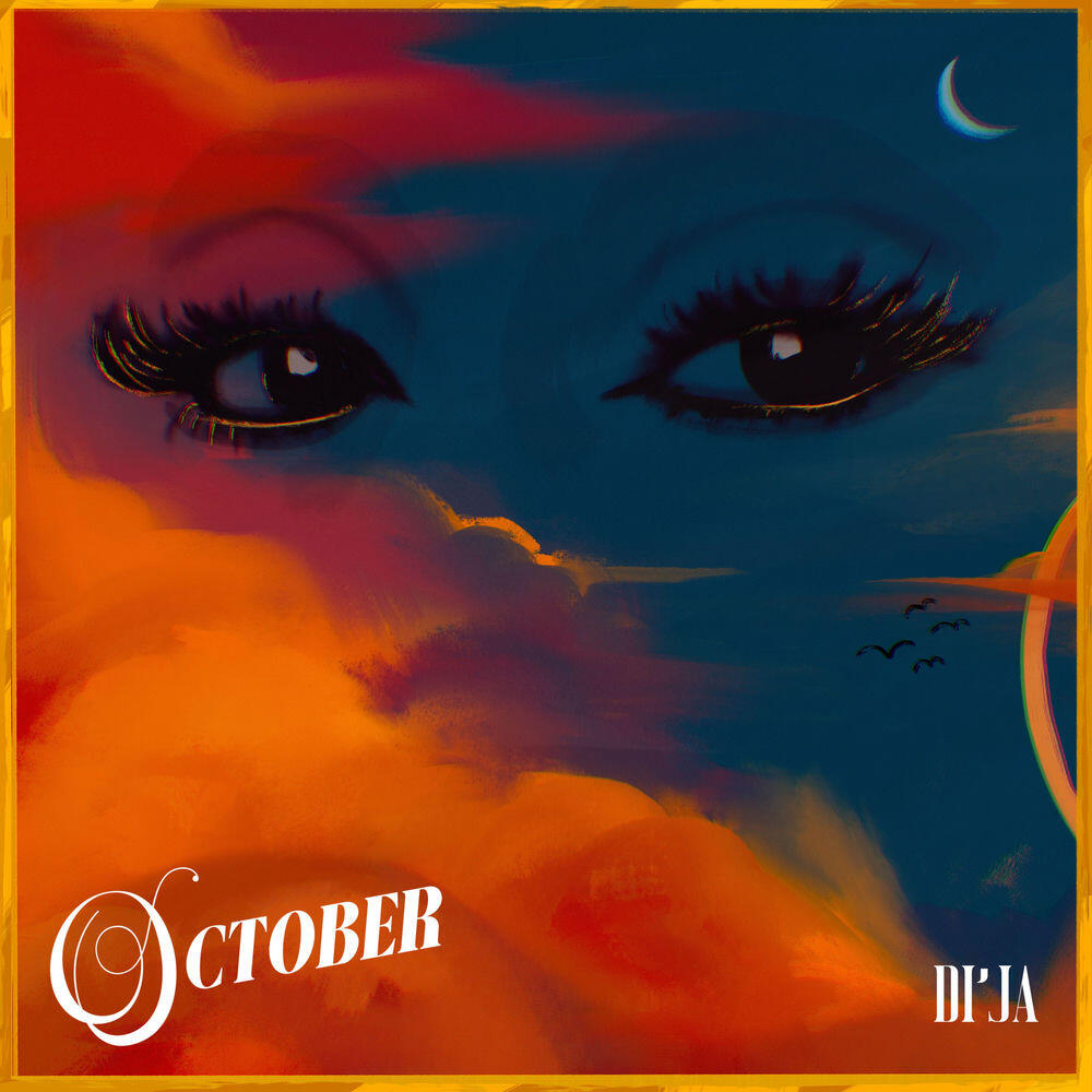 Релиз October