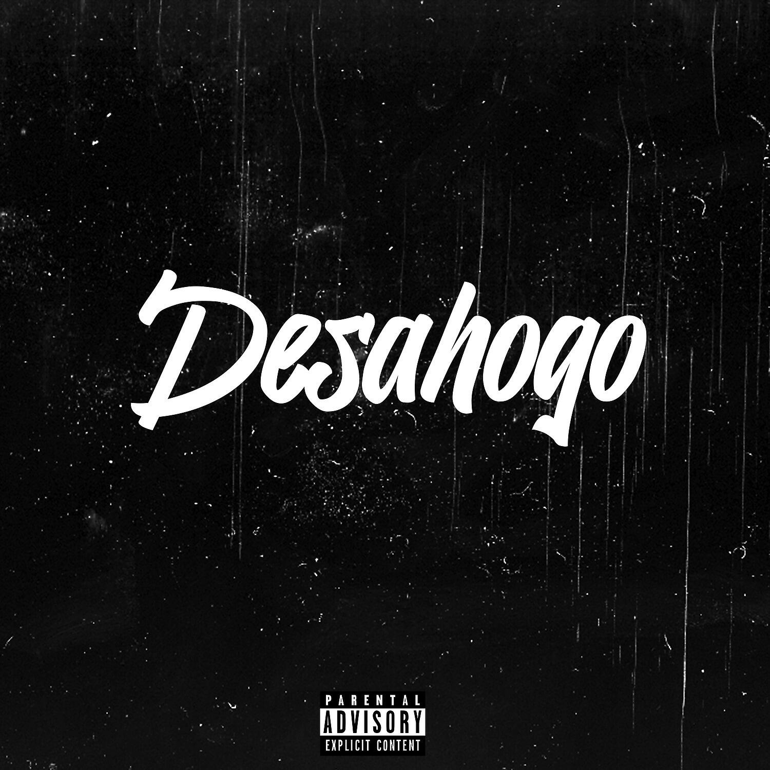 Релиз Desahogo