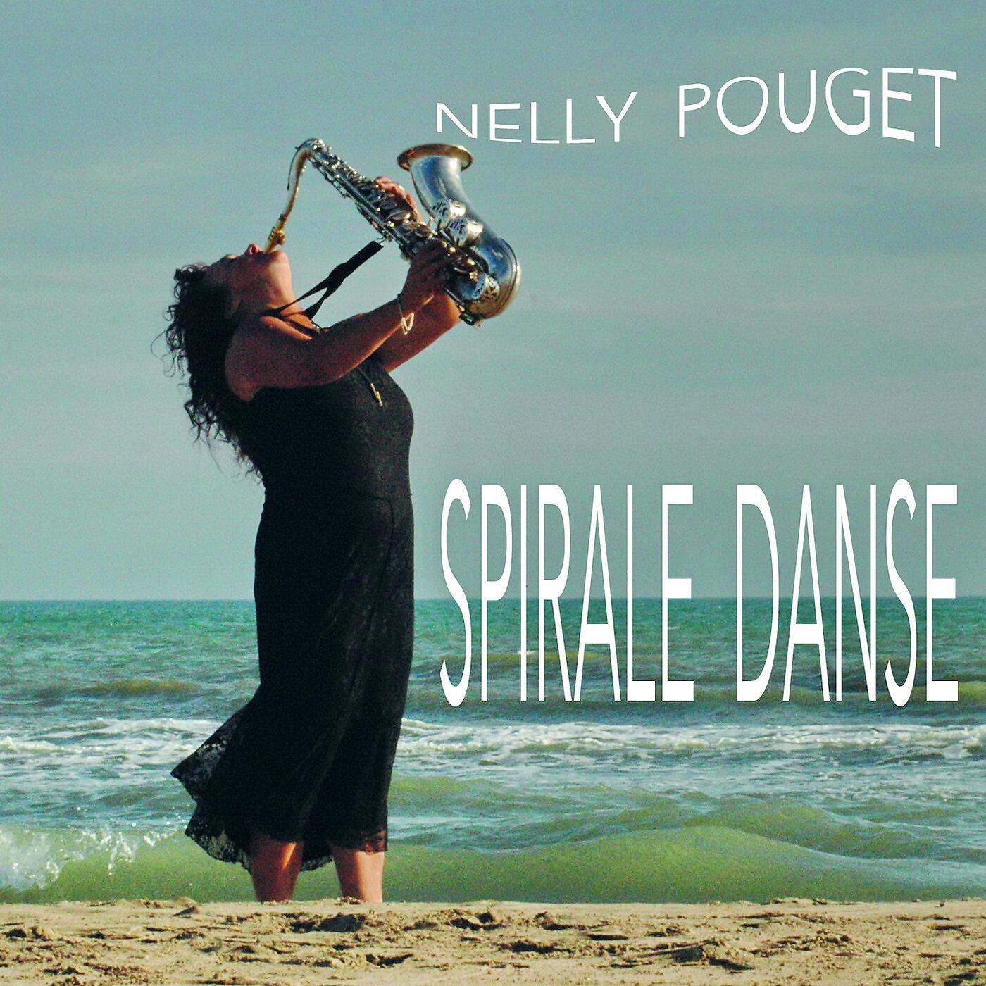 Релиз Spirale danse
