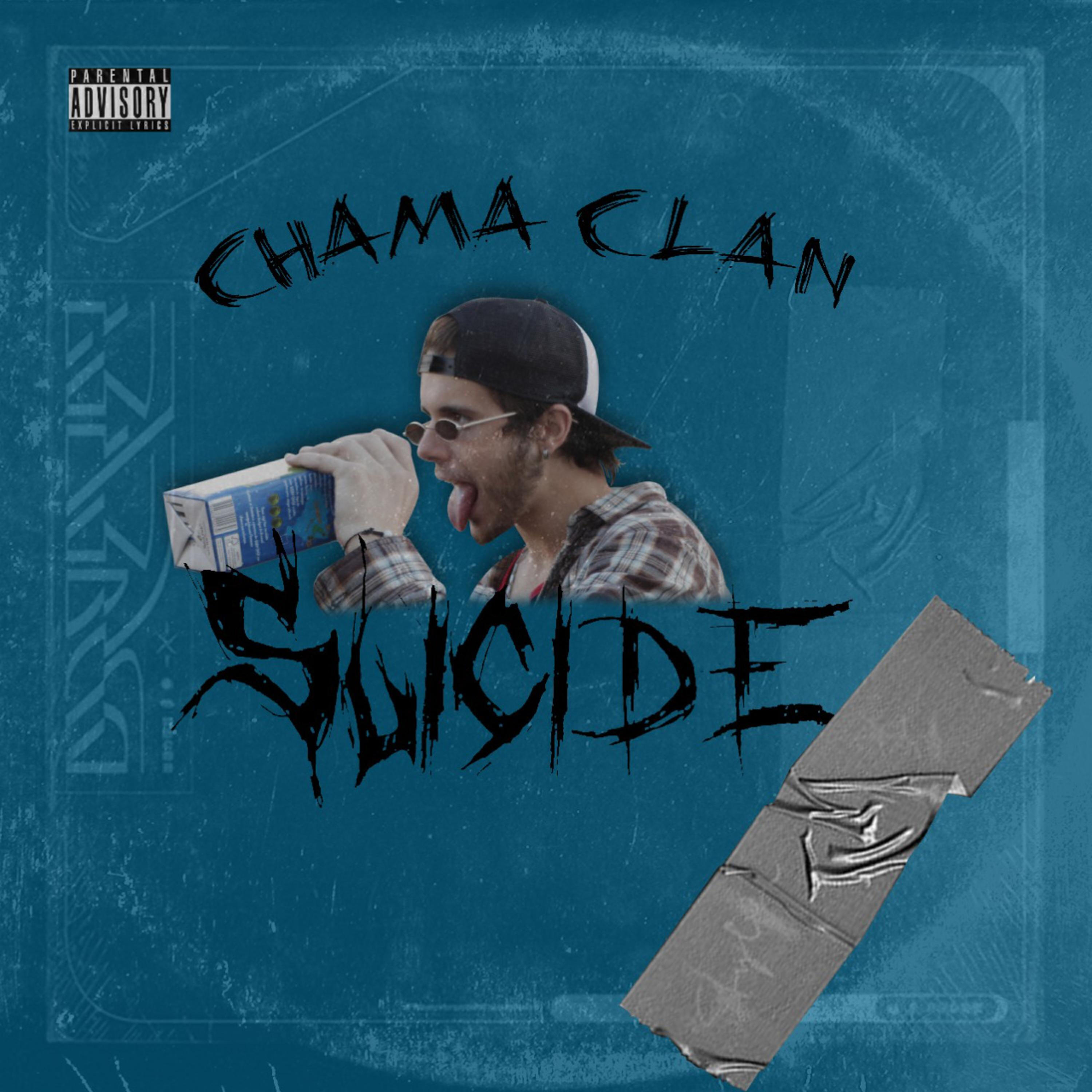 Релиз Suicide