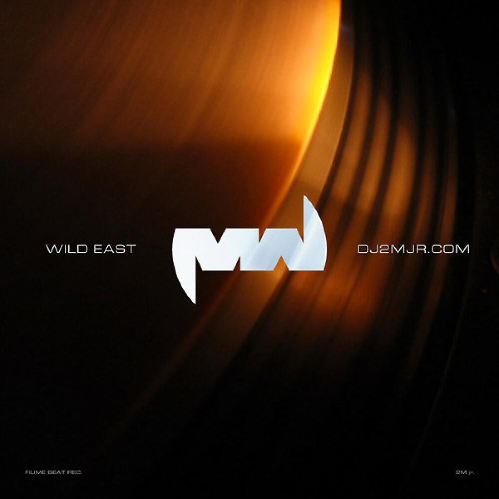 Релиз Wild East