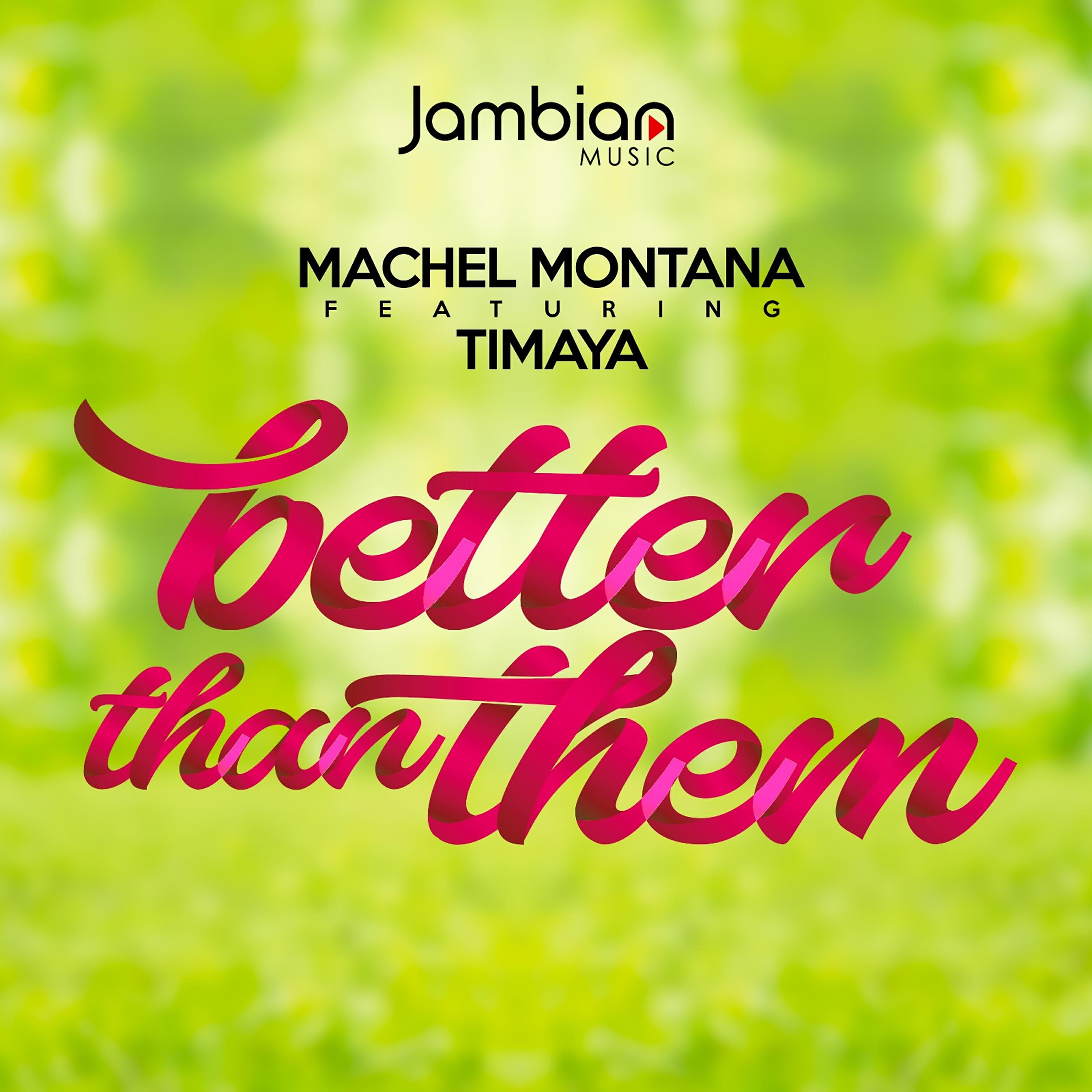 Релиз Better Than Them