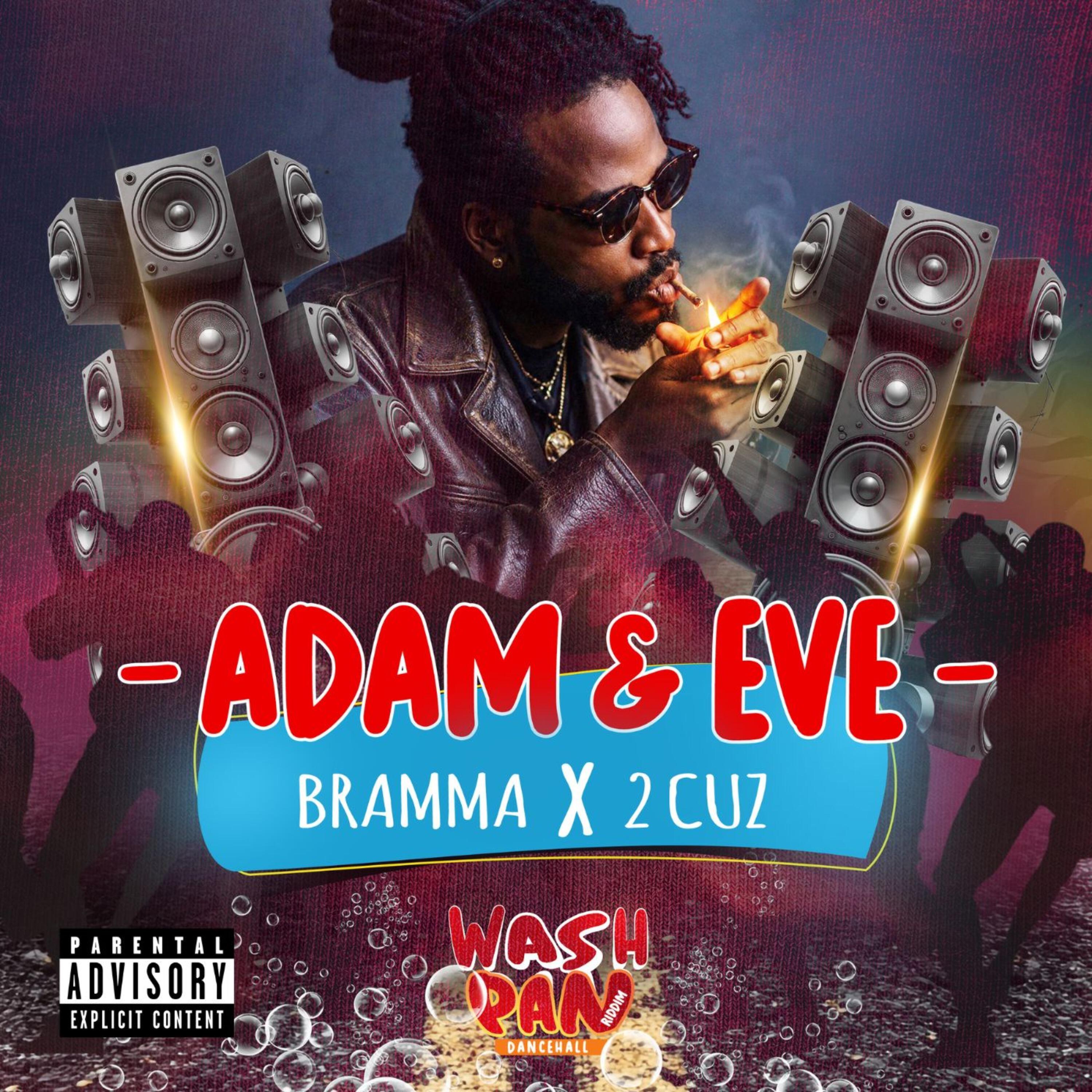Релиз Adam & Eve