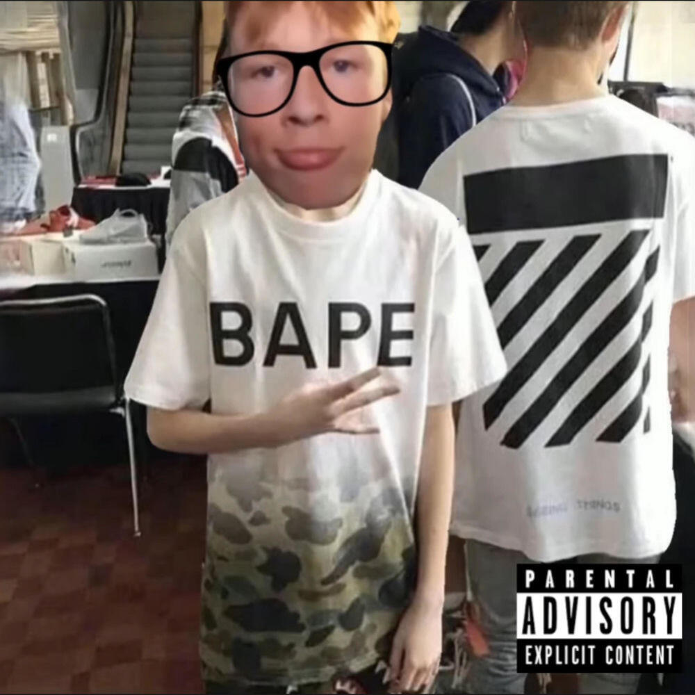 Релиз Quandale Whiteboyem Diss Track