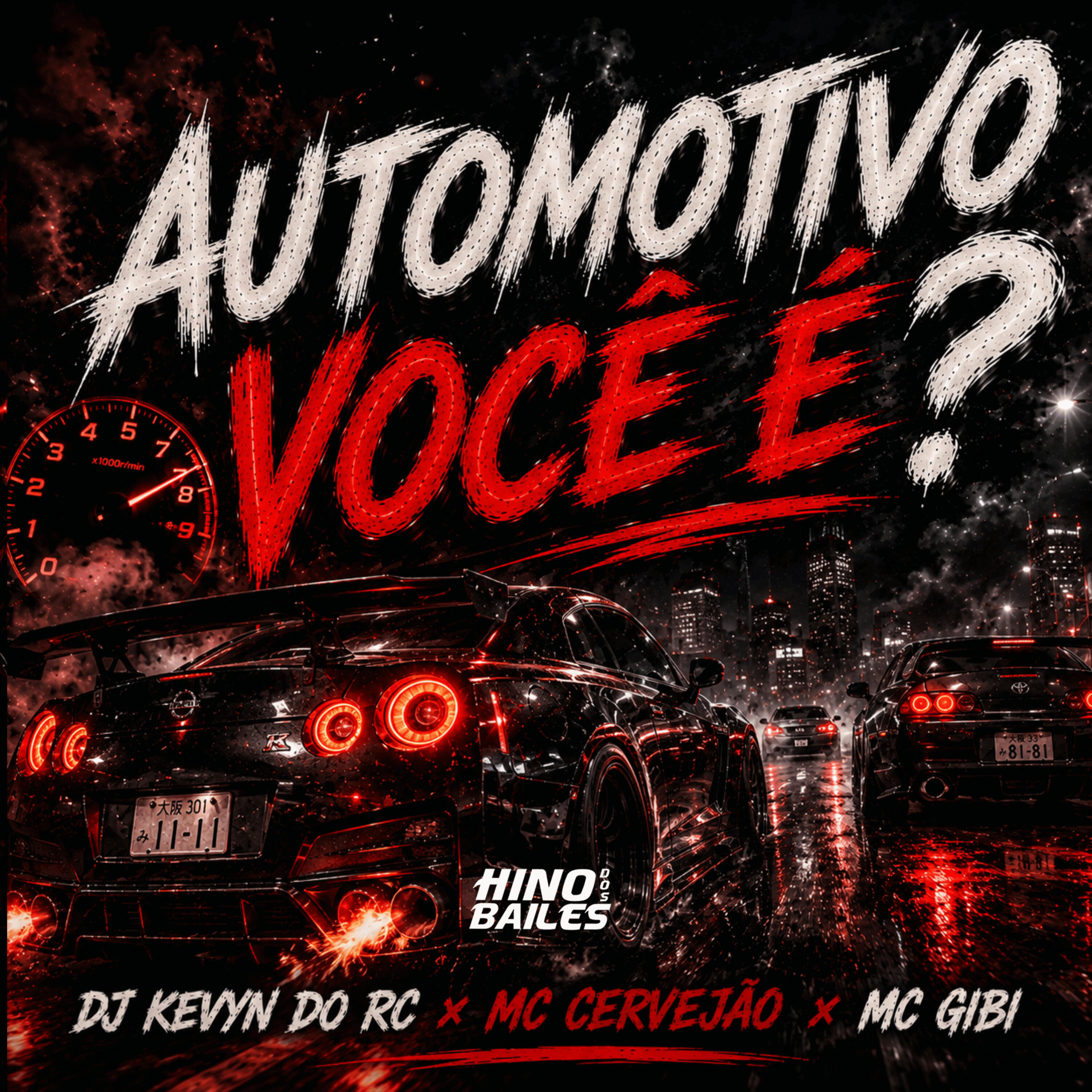 Релиз Automotivo Você É?