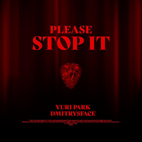 Релиз Please Stop It