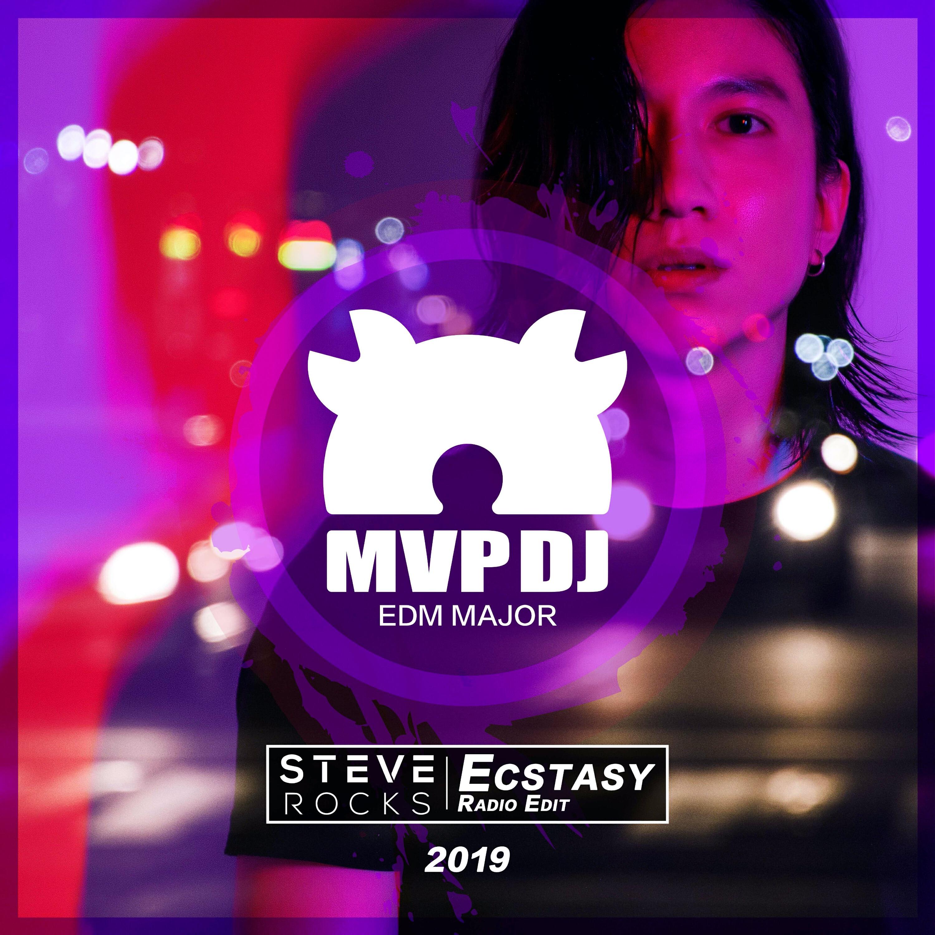 Релиз Ecstasy