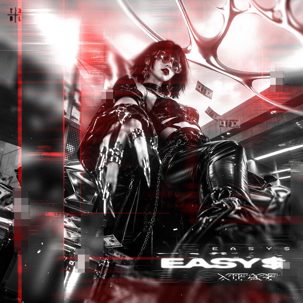 Релиз EASY$