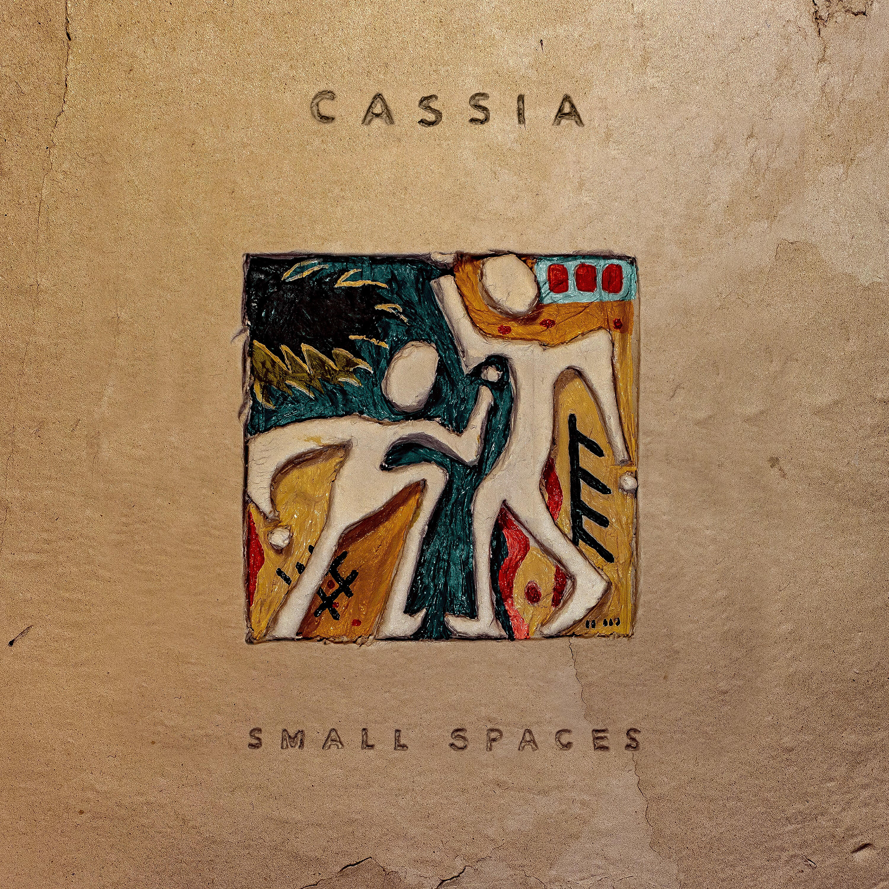 Релиз Small Spaces