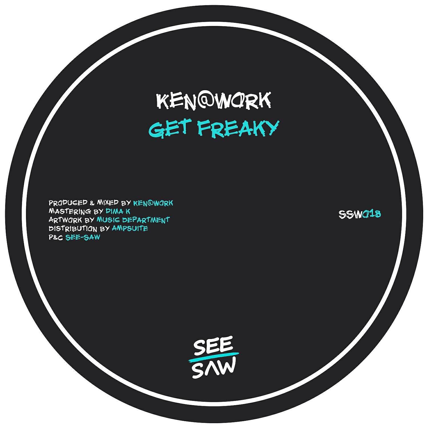 Релиз Get Freaky