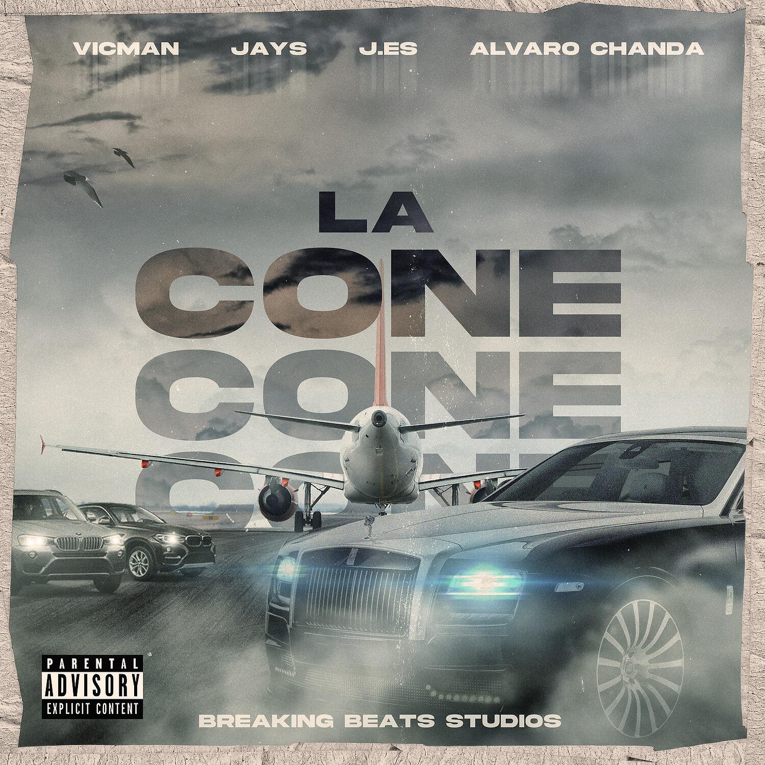 Релиз La Cone
