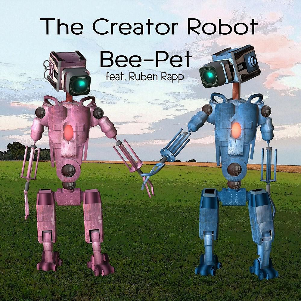 Релиз The Creator Robot