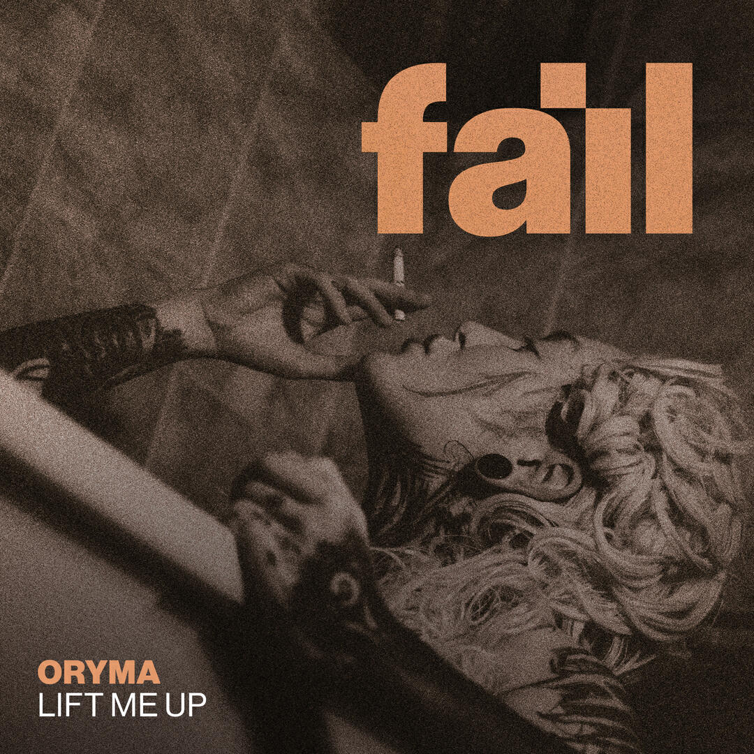 Релиз Lift Me Up