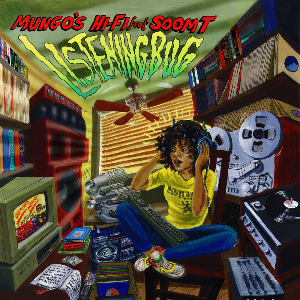 Релиз Listening Bug EP