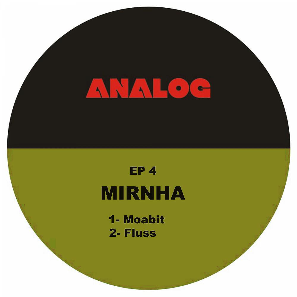 Релиз Analog - EP 4