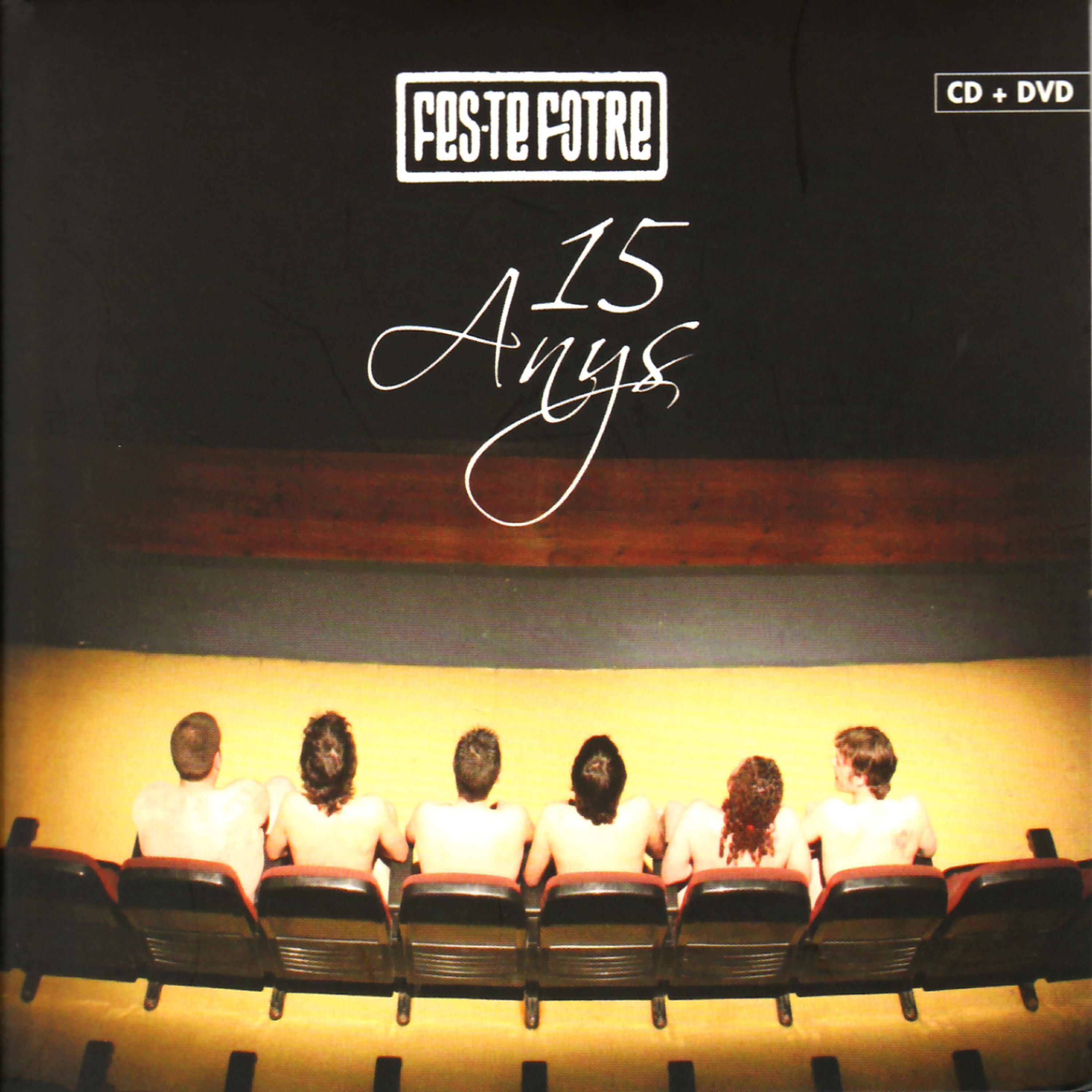 Релиз 15 Anys