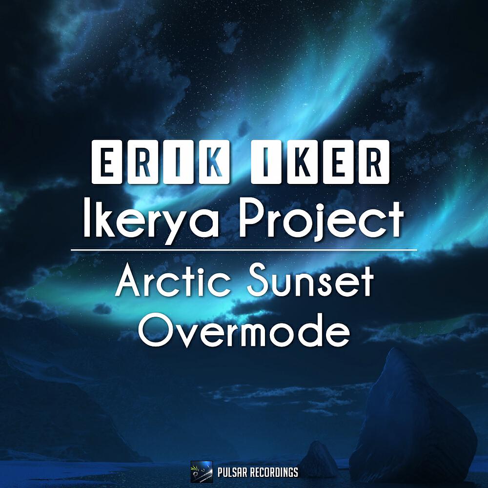Релиз Arctic Sunset / Overmode