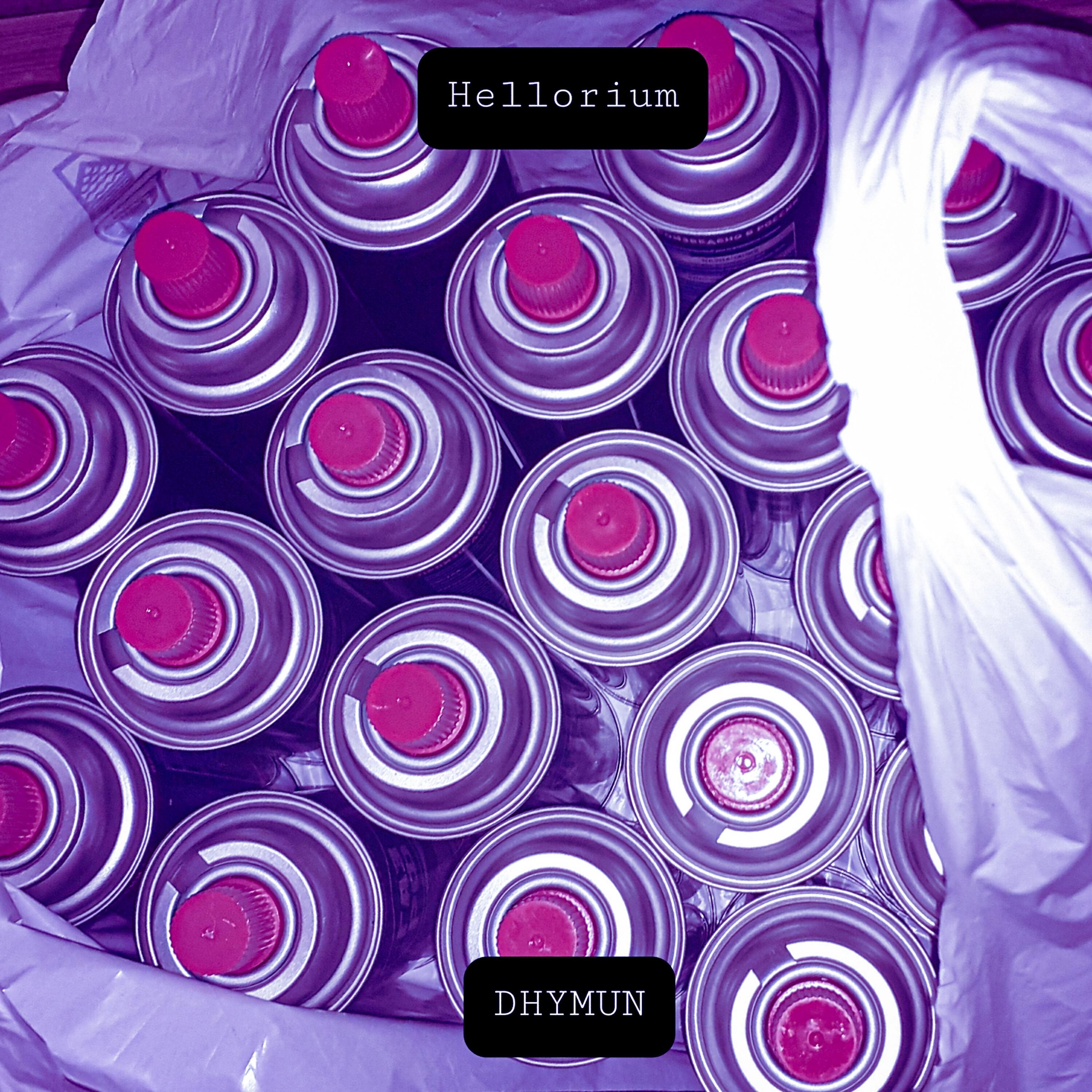 Релиз Hellorium