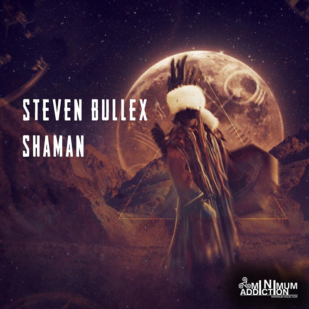 Релиз Shaman