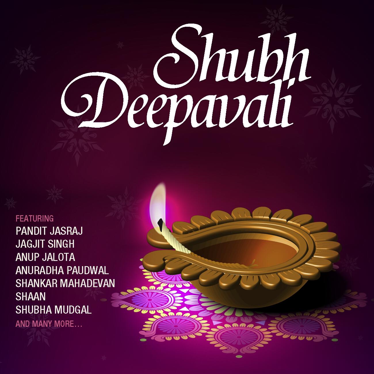 Релиз Shubh Deepavali