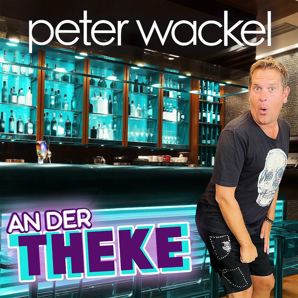 Релиз An der Theke