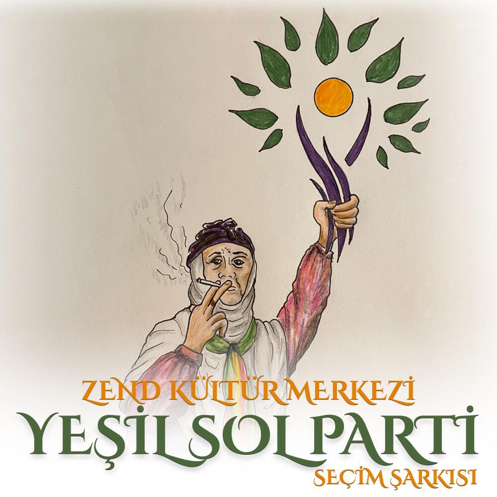 Gamze Yılmaz Kaya